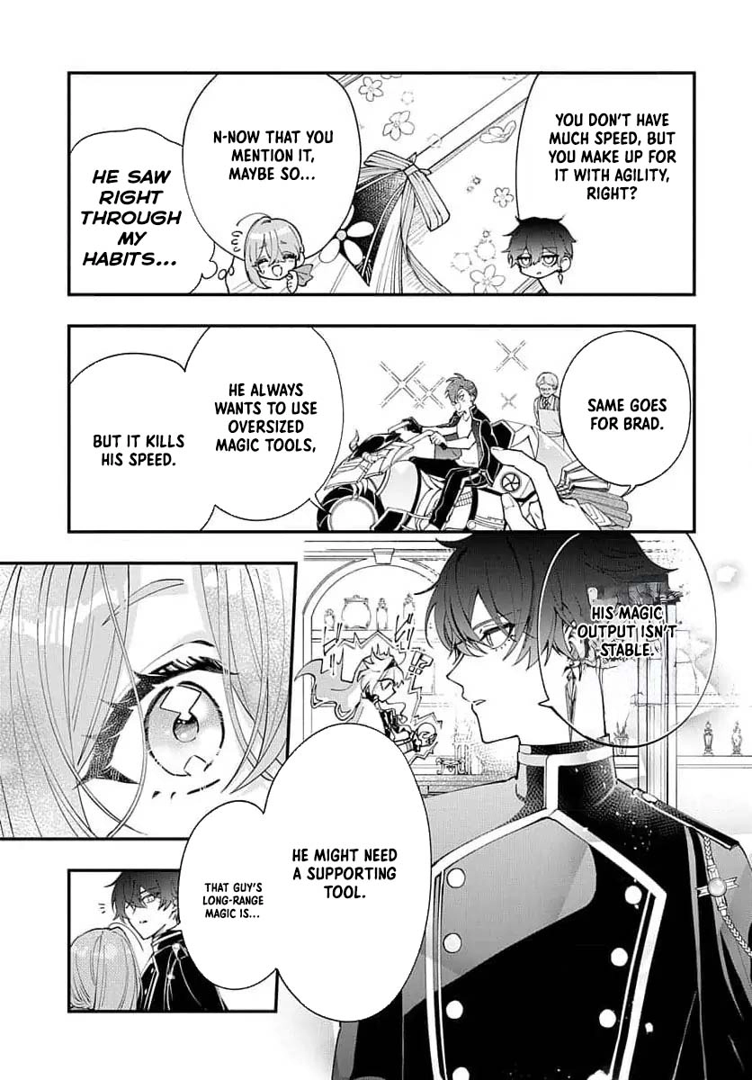 My Black Mage Is Too Cute! Chapter 2 Page 14
